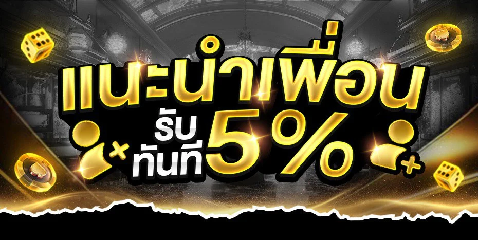 BOSS88 ทางเข้าเว็บตรง คาสิโน สล็อต กีฬา และหวย